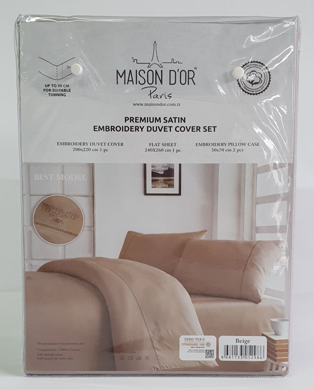 Постільна білизна Maison D'or преміум сатин 200х220 Beige