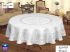 Скатертина Sagol тефлон 160Q Sgl-003 White