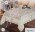 Скатертина Sagol в коробці 160x300 St-005 Cream
