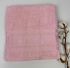 Рушник Cottonize 70х140 cod137 Pink