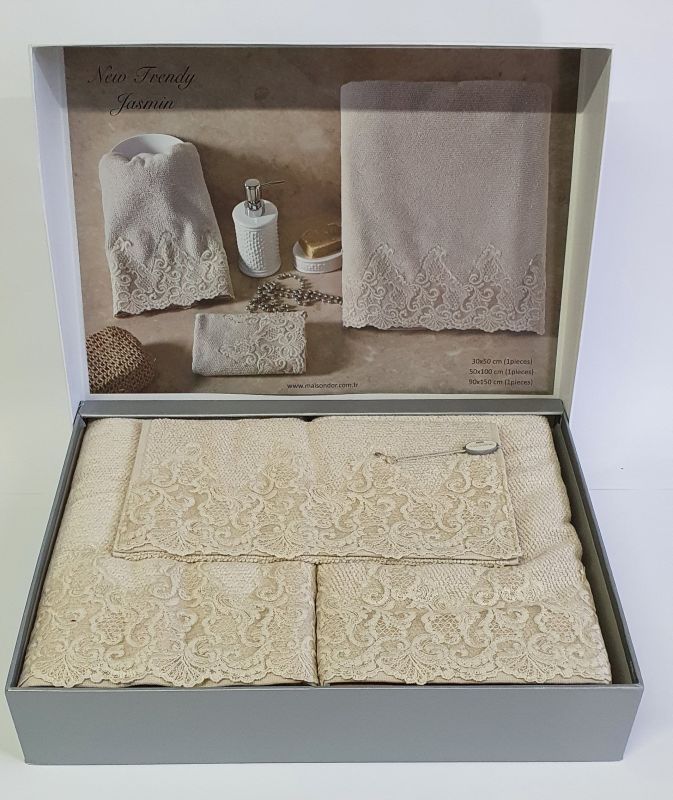 Рушники Maison D'or 3шт New Trendy Beige