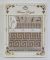 Скатертина тефлон Maison Royale 160*220 Ivy Cappucino