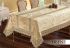 Скатертина Велюр Maison Royale 160x220 Defne Cappucino