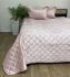 Покривало Ayberk Nalia 250x260 Pudra