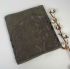 Рушник 70x140 Glidag Anthracite