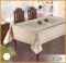 Скатертина тефлон Maison Royale 160*300 Lidya Cappucino