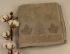 Рушник Pupilla 50х90 Parma Beige