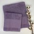 Набір рушників Cottonize 2 шт cod124 Purple