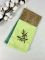 Набір кухонних рушників 2 шт Rice Pattern Hanger Olive 1