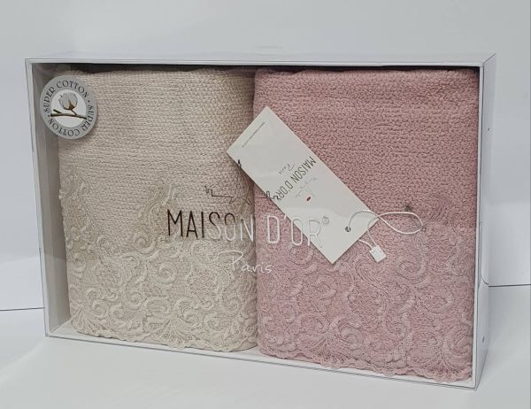 Рушники Maison D'or 2шт New Trendy Jasmine Beige Rose