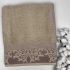 Рушник Cottonize 70х140 cod414 Beige