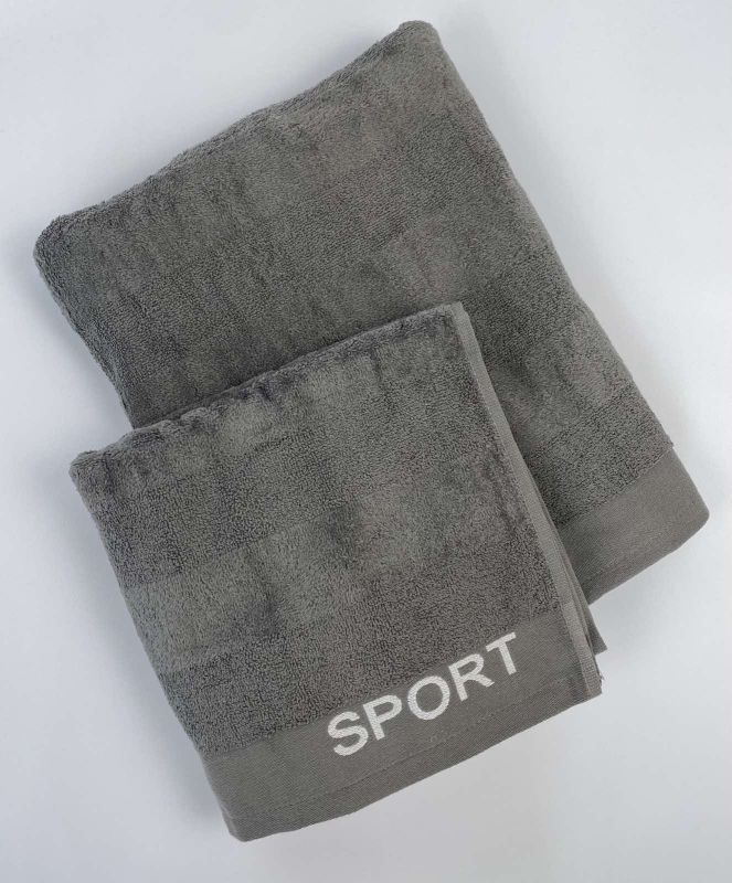 Набір рушників 2 шт Sport Grey