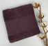 Рушник Cottonize 50х90 cod124 Brown