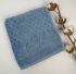 Рушник 50х90 Kurde Blue