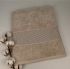 Рушник 85х150 Light Beige