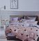 Постільна білизна Colorful Home фланель 200x230 см Model 12