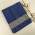 Рушник 70х140 Greek Blue