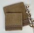 Набір рушників Cottonize 2 шт cod106 Light  Brown