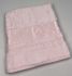 Рушник Cottonize 70х140 Bamboo-1 Pudra