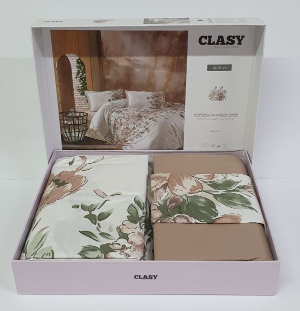 Постільна білизна CLASY ранфорс 160*220 см ALIN V2 KAHVE