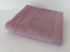 Рушник Maison D'or Artemis (Microcotton) 50x100 Lilac