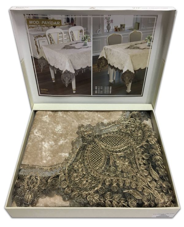 Скатертина Велюр Acme Tekstil 160x220 Payidar Gold