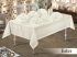 Скатертина Set Maison Royale 160x300+12 psc Ester Cream