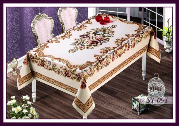 Скатертина гобеленова Sagol 160x400 St - 091