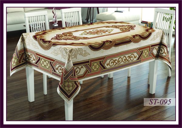 Скатертина гобеленова Sagol 160x350 St - 095