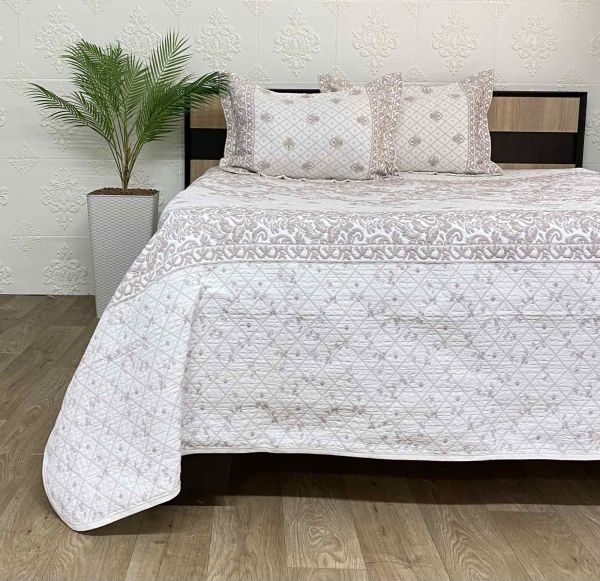 Покривало Moda Box 240х260 з наволочками Ikra Bej