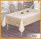 Скатертина тефлон Maison Royale 160*300 Misty Cream