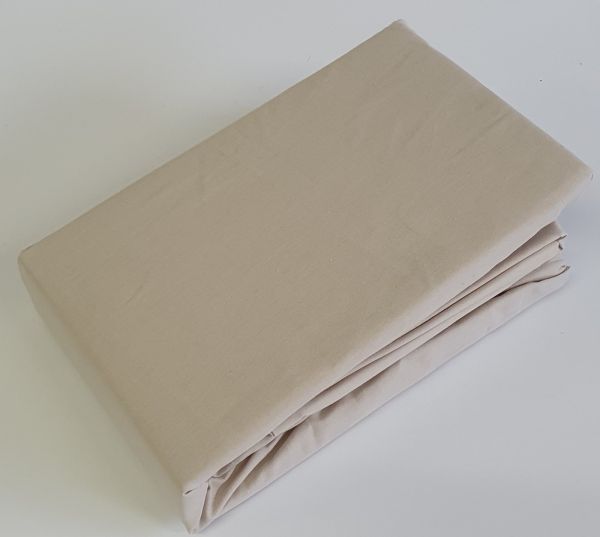 Простирадло на резинці Clasy 180X200 з наволочками 50X70 V1 Bej
