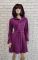 Халат жіночий Maison D'or Coretta Purple M в коробці