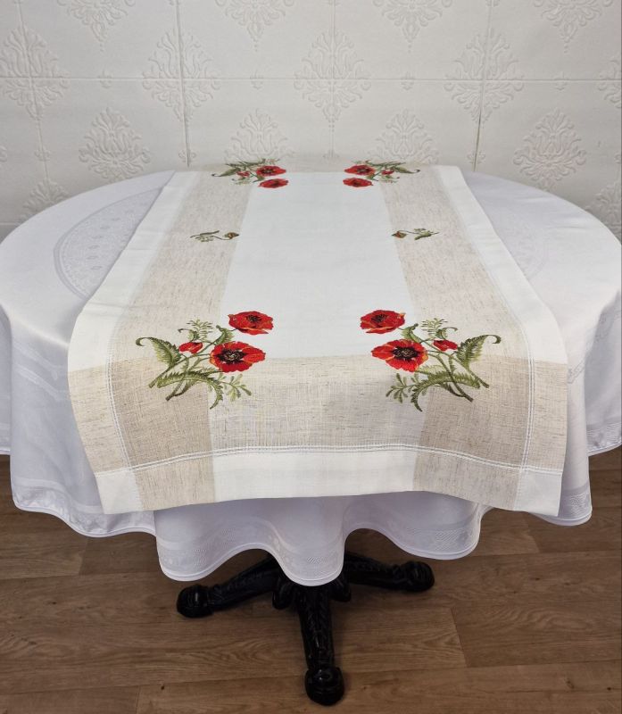 Доріжка 60x120 MSZB-5