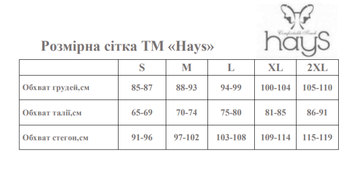 Майка жіноча Hays 36322 Murdum L