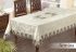 Скатертина Велюр в PVC Maison Royale 160x300 Armina Cream