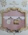 Скатертина мереживо Maison Royale 160x300 Овал KDK Powder