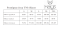 Піжама жіноча Hays 40320 Tas L