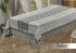 Скатертина Велюр Maison Royale 160x300 Buket Grey