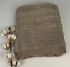 Рушник Pupilla 70х140 Microcotton Cevher Dark Beige