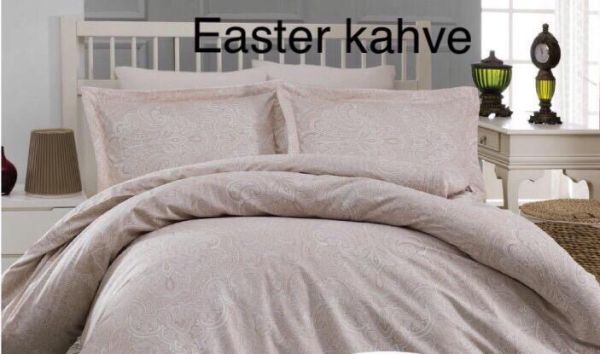 Постільна білизна Altinbasak сатин 200x220 Easter kahve
